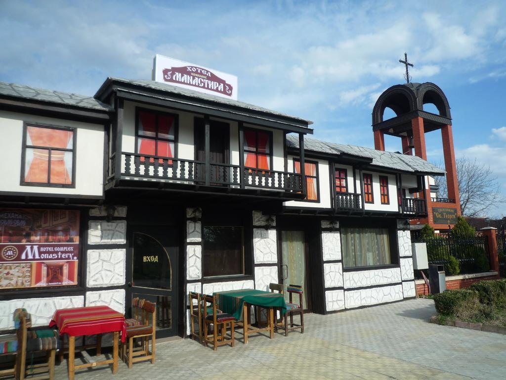 The Monastery Guest House Koshov エクステリア 写真